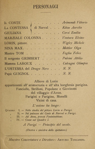 La forza d'amore